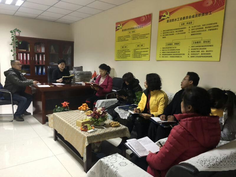 ʥ����ˮ�h֧�����_(k��i)�h�T�U���(hu�� )�h